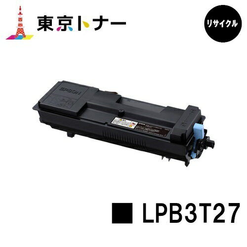 ץ(EPSON) ȥʡȥå LPB3T27ڥꥵȥʡ̵ۡۡLP-S3550 / LP-S3550PS / LP-S3550Z / LP-S4250 / LP-S4250PS