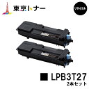 Gv\(EPSON)p gi[J[gbW LPB3T272{ZbgyTCNgi[zyzyLP-S3550 / LP-S3550PS / LP-S3550Z / LP-S4250 / LP-S4250PSz