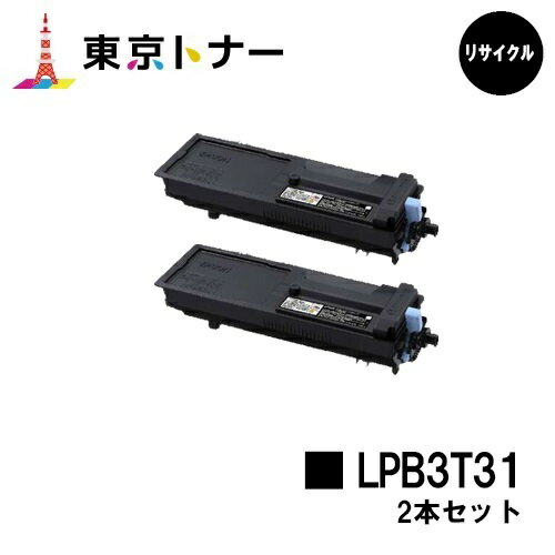 Gv\(EPSON)p gi[J[gbW LPB3T312{ZbgyTCNgi[zyzyLP-S2290 / LP-S3290 / LP-S3290PS / LP-S3290Zz