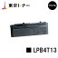 ץ(EPSON) ȥʡȥå LPB4T13ڥꥵȥʡ̵ۡۡLP-S310