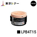 Gv\(EPSON)p gi[J[gbW LPB4T15yTCNgi[zyzyLP-M120 / LP-S120z