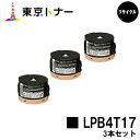 Gv\(EPSON)p gi[J[gbW LPB4T173{ZbgyTCNgi[zyzyLP-M230FDN / LP-M230FDW / LP-S230DN / LP-S230DWz