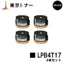 Gv\(EPSON)p gi[J[gbW LPB4T174{ZbgyTCNgi[zyzyLP-M230FDN / LP-M230FDW / LP-S230DN / LP-S230DWz