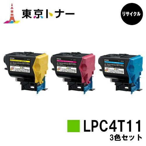 ץ(EPSON) ȥʡȥå LPC4T11ʥ顼3åȡڥꥵȥʡ̵ۡۡLP-S950