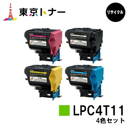 ץ(EPSON) ȥʡȥå LPC4T114åȡڥꥵȥʡ̵ۡۡLP-S950