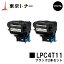 ץ(EPSON) ȥʡȥå LPC4T11KPʥ֥å2ܥåȡڥꥵȥʡ̵ۡۡLP-S950