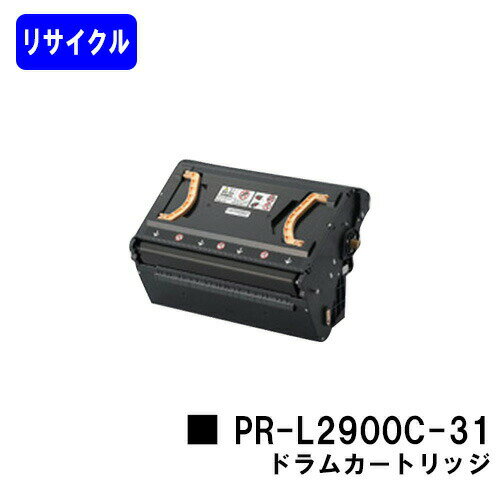 楽天市場】nec 2900c ドラムカートリッジの通販 楽天市場】nec 2900c ドラムカートリッジの通販