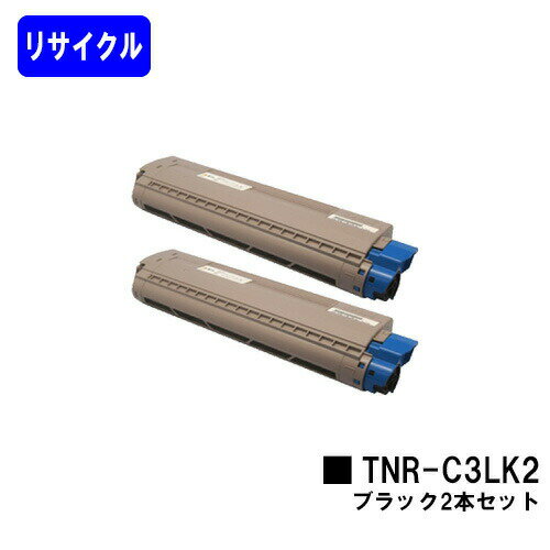 楽天市場】oki c811dn トナーの通販 楽天市場】oki c811dn トナーの通販