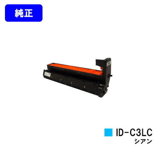 OKI イメージドラム ID-C3LC シアン【純正品】【翌営業日出荷】【送料無料】【COREFIDO C841dn/C811dn/C811dn-T/MC863dnwv/MC863dnw/MC883dnwv/MC883dnw】 OKI イメージドラム ID-C3LC シアン【純正品】【翌営業日出荷】【送料無料】【COREFIDO C841dn/C811dn/C811dn-T/MC863dnwv/MC863dnw/MC883dnwv/MC883dnw】