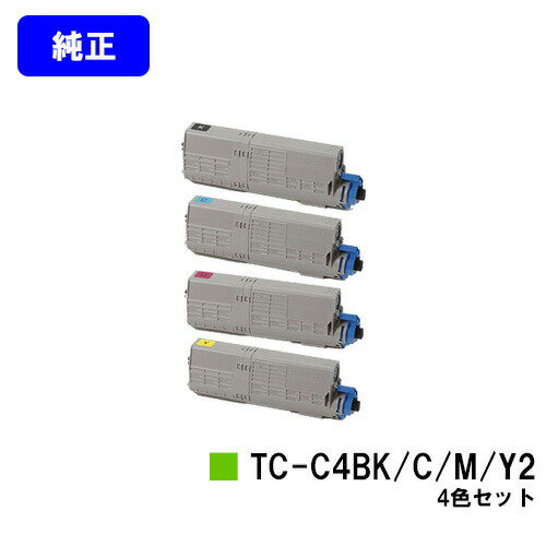 楽天市場】tc-c4bk(カラーマルチカラー)の通販 楽天市場】tc-c4bk(カラーマルチカラー)の通販