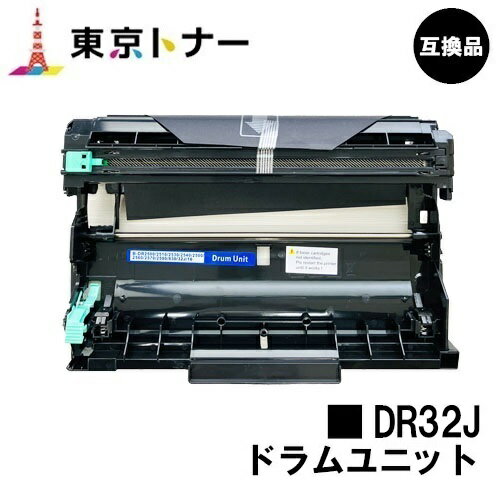 楽天市場】dr32jの通販 楽天市場】dr32jの通販