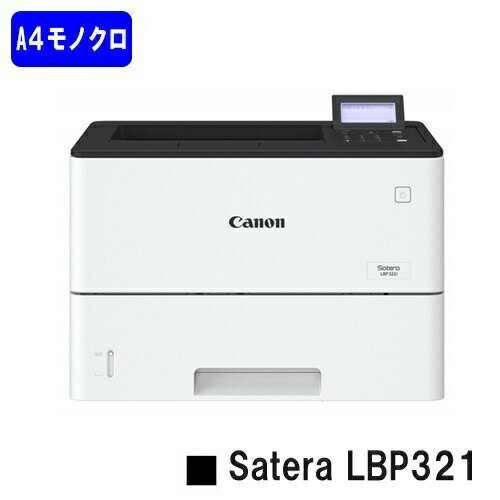 EPSON エプソン TM-C3400用/ロール/レシート/ファイン紙/86mm/10巻 C34SA009