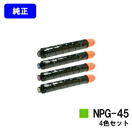 楽天市場】npg-45の通販 楽天市場】npg-45の通販