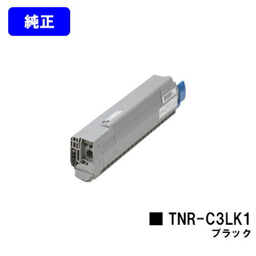 楽天市場】tnr-c3lk1の通販 楽天市場】tnr-c3lk1の通販