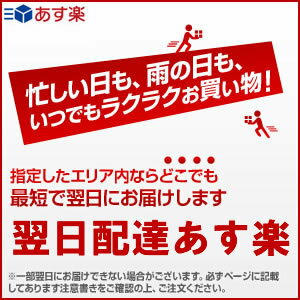 NEWポイズンリムーバーカップ2個入り安心セット【品質1年間保証】応急用毒吸引器