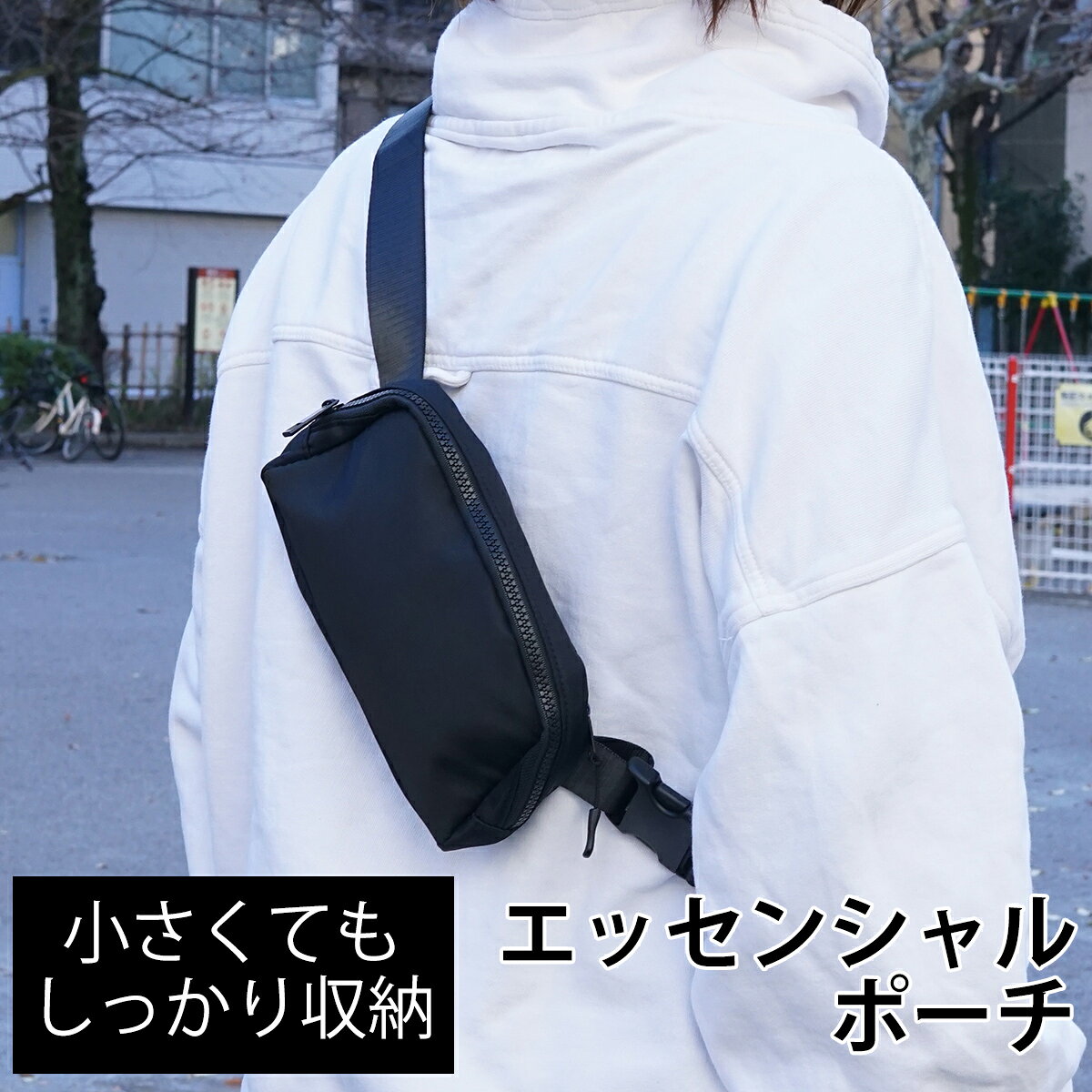 乐天商城 - コンパクト 軽量 シンプル デイリー ボディバッグ ウエストポーチ ブラック TIGER wp-11 エッセンシャルポーチ