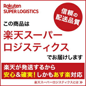 レーザーポインター グリーン 緑 タッチペン付 RB-18G 1年間品質保証 PSCマーク付 安全規格認証品 送料無料 rsl