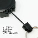 今日だけポイント最大9倍！ KEY-BAK サイドキック リール キーホルダー カラビナ 60cmケブラーコード 【KEYBAK 正規代理店 品質1年保証付】 rsl 3