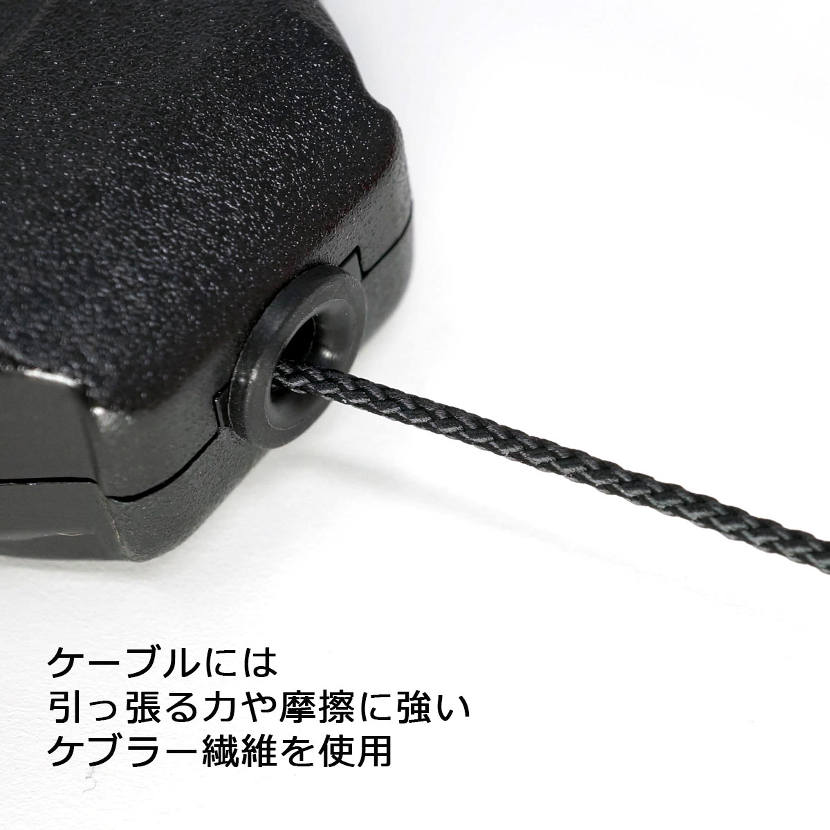 KEY-BAK ラチェット キーリール オートロック機能付 カラビナタイプ 90cmケプラー ...