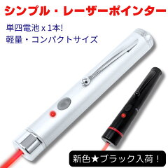 https://thumbnail.image.rakuten.co.jp/@0_mall/tokyo-tools/cabinet/laser/imgrc0126678280.jpg