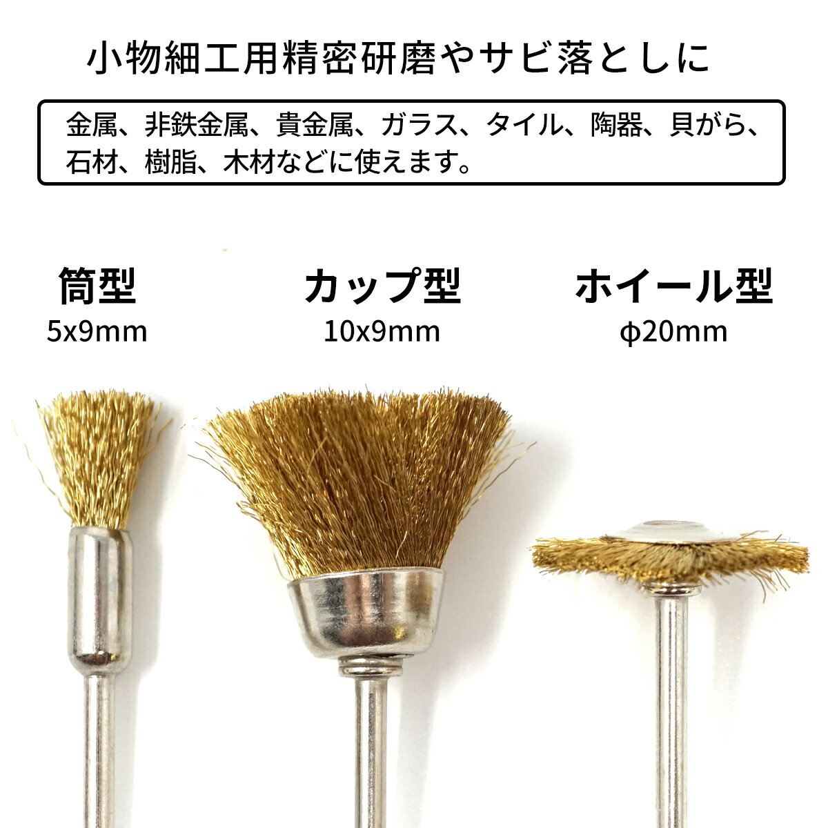 �������ݥ���Ⱥ���9�ܡ� �ߥ˥롼�����ѥѡ��� ��� ����֥饷 3�ܥ��å� �����������å׷����ۥ����뷿�� POLARIS3645 ���� 2.35 mm �ߥ˥롼���� �����ȥ롼��? ��ư��塼���� �б� �ӥå� �᤭ ���� �����᤭