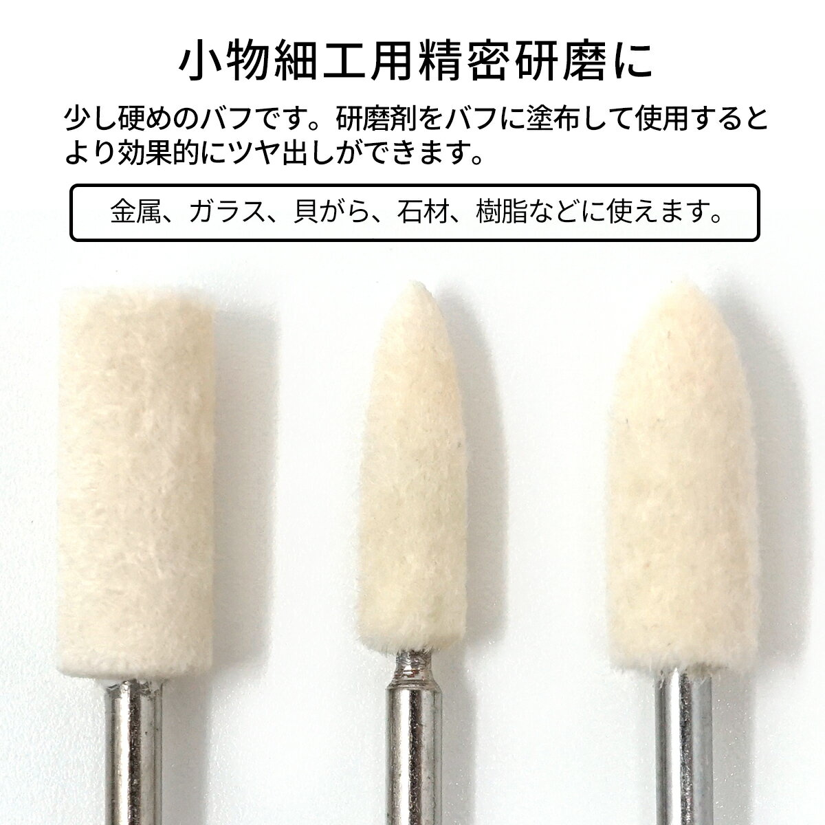 �ڥݥ���ȥ��å���� �ߥ˥롼�����ѥѡ��� �᤭�� �ե���ȥХ� 3�ܥ��å� POLARIS3647 ���� 2.35 mm �ߥ˥롼���� �����ȥ롼���� ��ư��塼���� �б� �ӥå� �᤭ ���� �����᤭