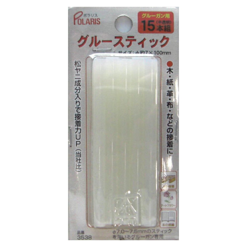 マラソン最終日ポイント5倍! グルーガン用 透明 グルースティック 15本組 φ7x100mm 接着 補修 ホットボンド 送料無料