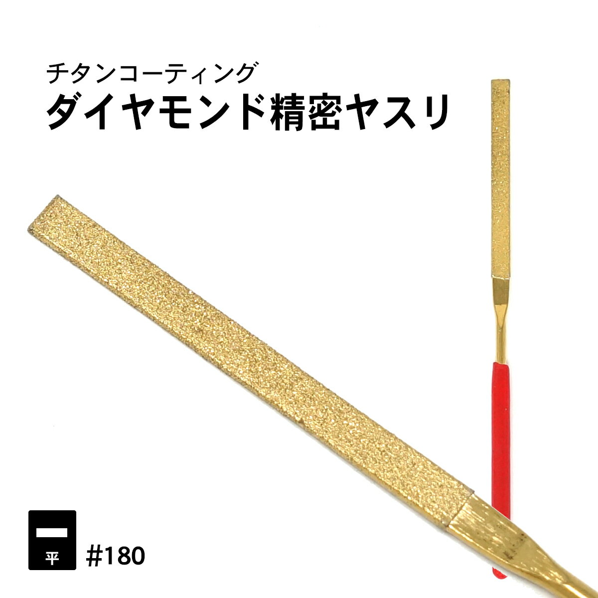 ݥȥå桪 POLARIS ̩䥹 ʿ #180
