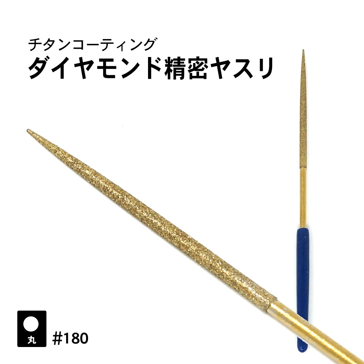 ݥȥå桪 POLARIS ̩䥹 ݷ #180