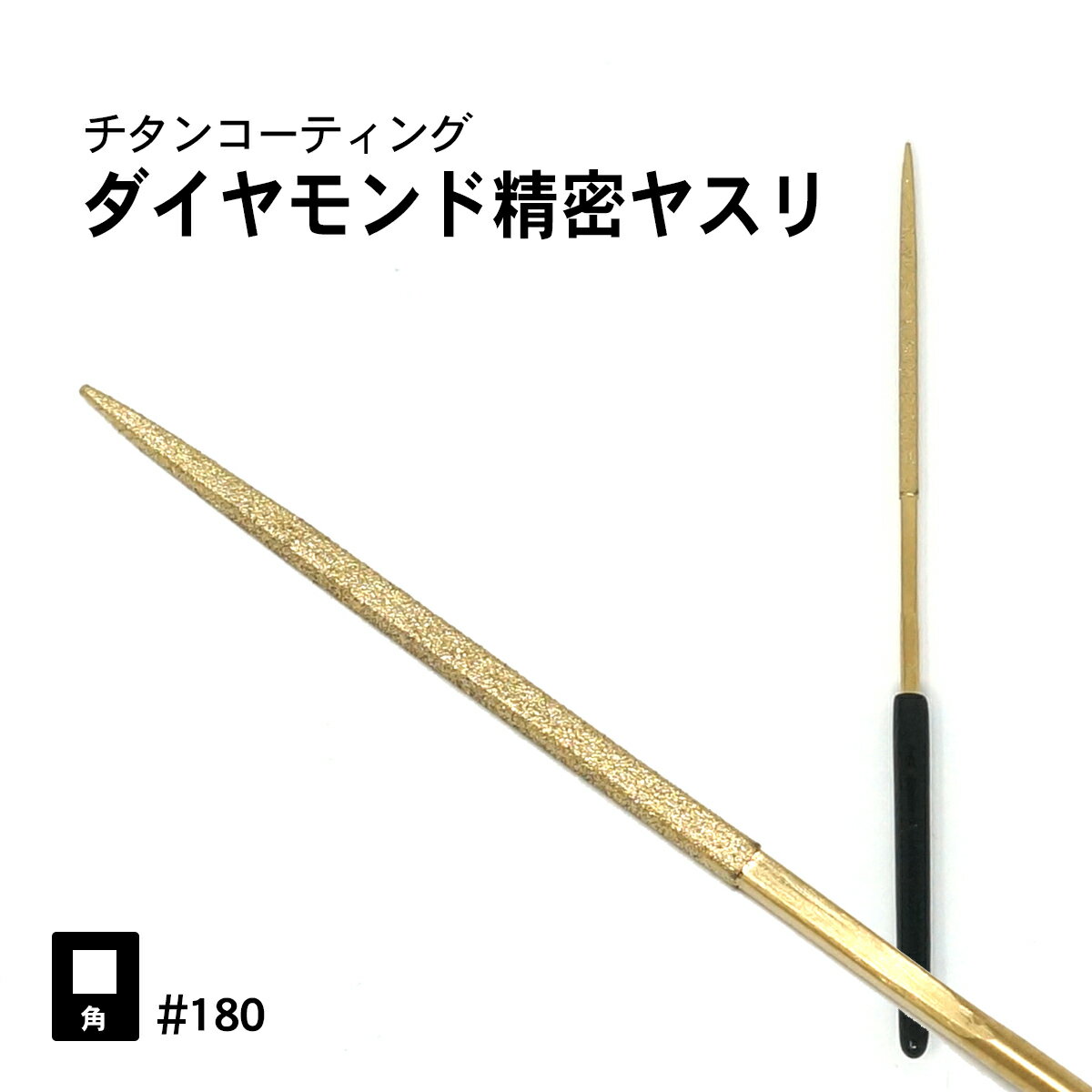 ݥȥå桪 POLARIS ̩䥹 ѷ #180