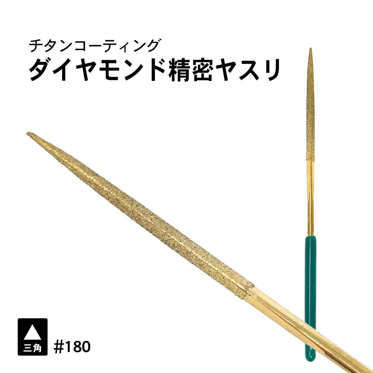 ݥȥå桪 POLARIS ̩䥹 ѷ #180