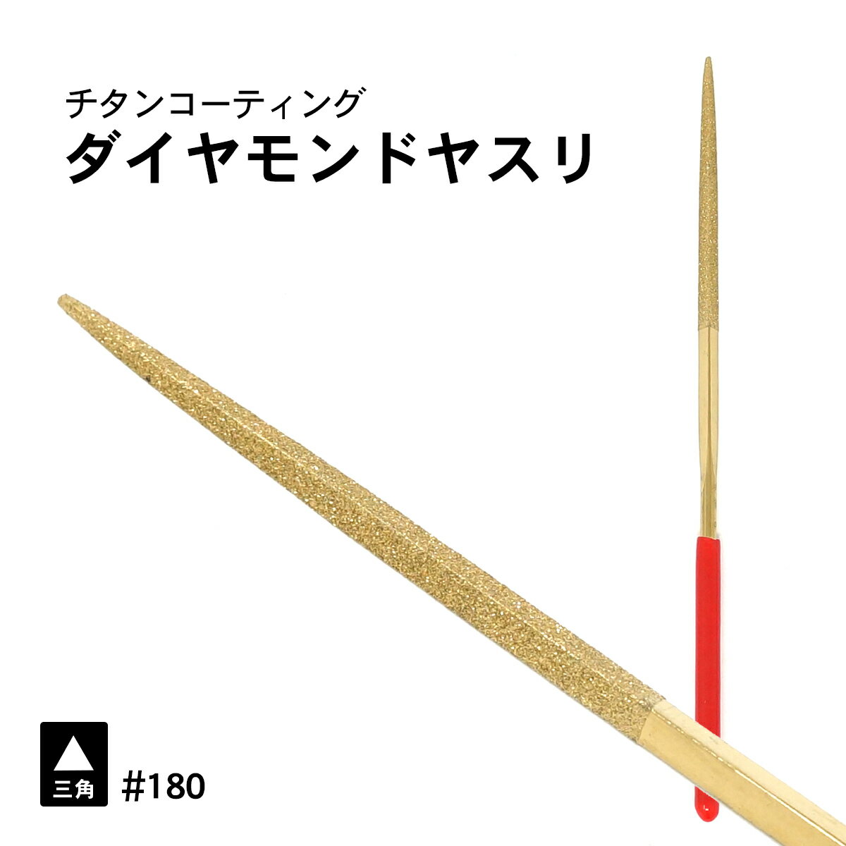 ݥȥå桪 POLARIS ɥ䥹 ѷ #180