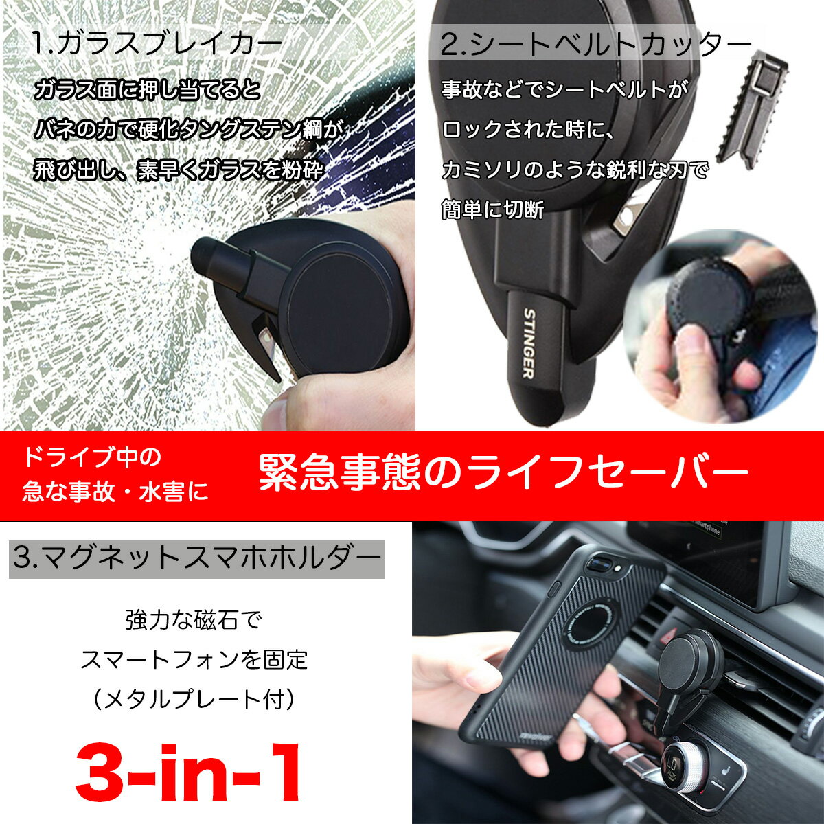 �ڤ��㤤ʪ�ޥ饽��ܥݥ���ȥ��å���� �����к���! STINGER �۵�æ�Хġ��� æ�Хϥ�ޡ� ���� �ֺ��� ���ӥޥ������ tkh