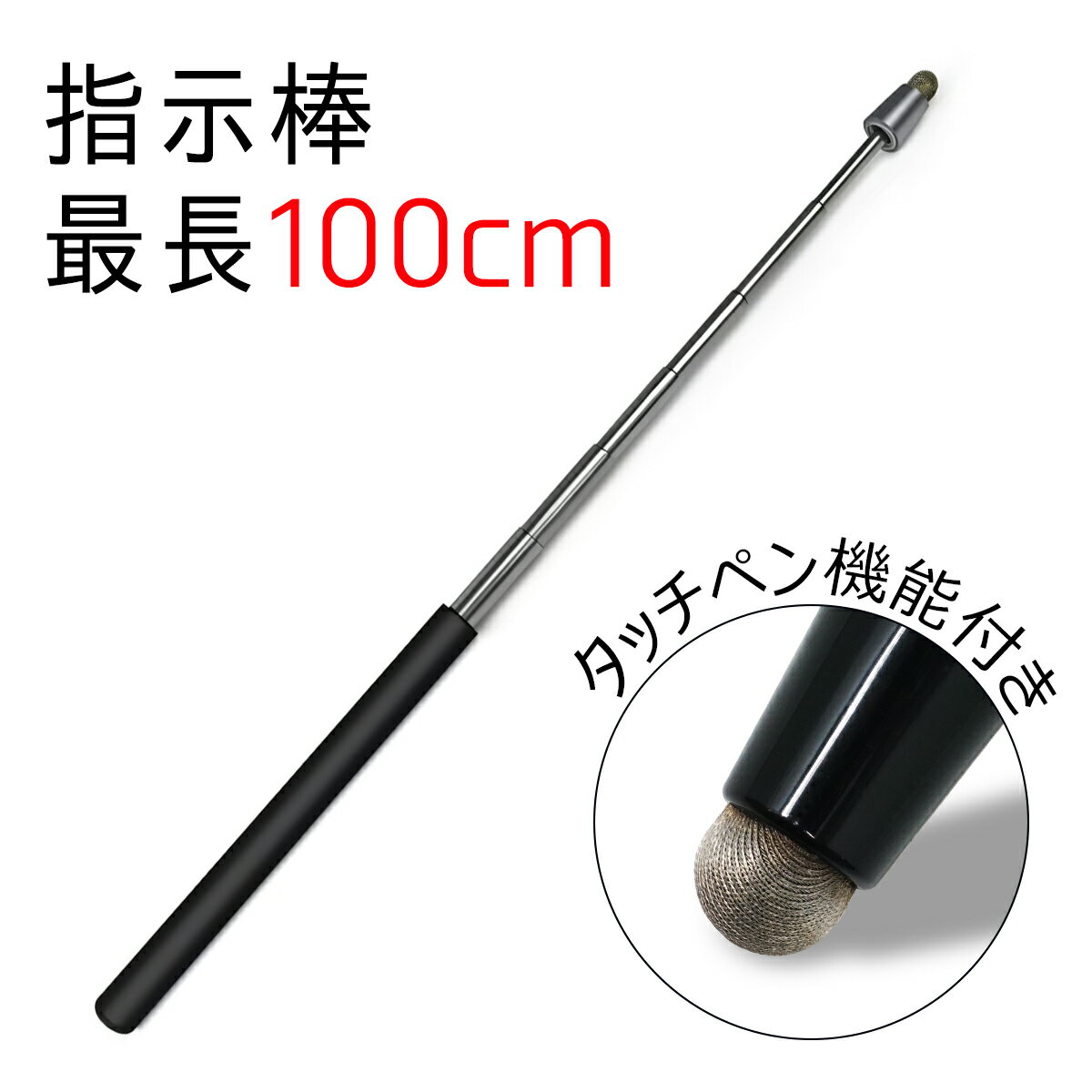 �ھ��ʥݥ����5�ܡ��� ��Ĺ100cm �ؼ��� ���̼��� �ؤ��� ���� �ݥ���Ȼؼ��� �ݥ��󥿡� �ϥ�ɥݥ��󥿡� ���å��ڥ� �����䤹�� ����䤹�� �����...