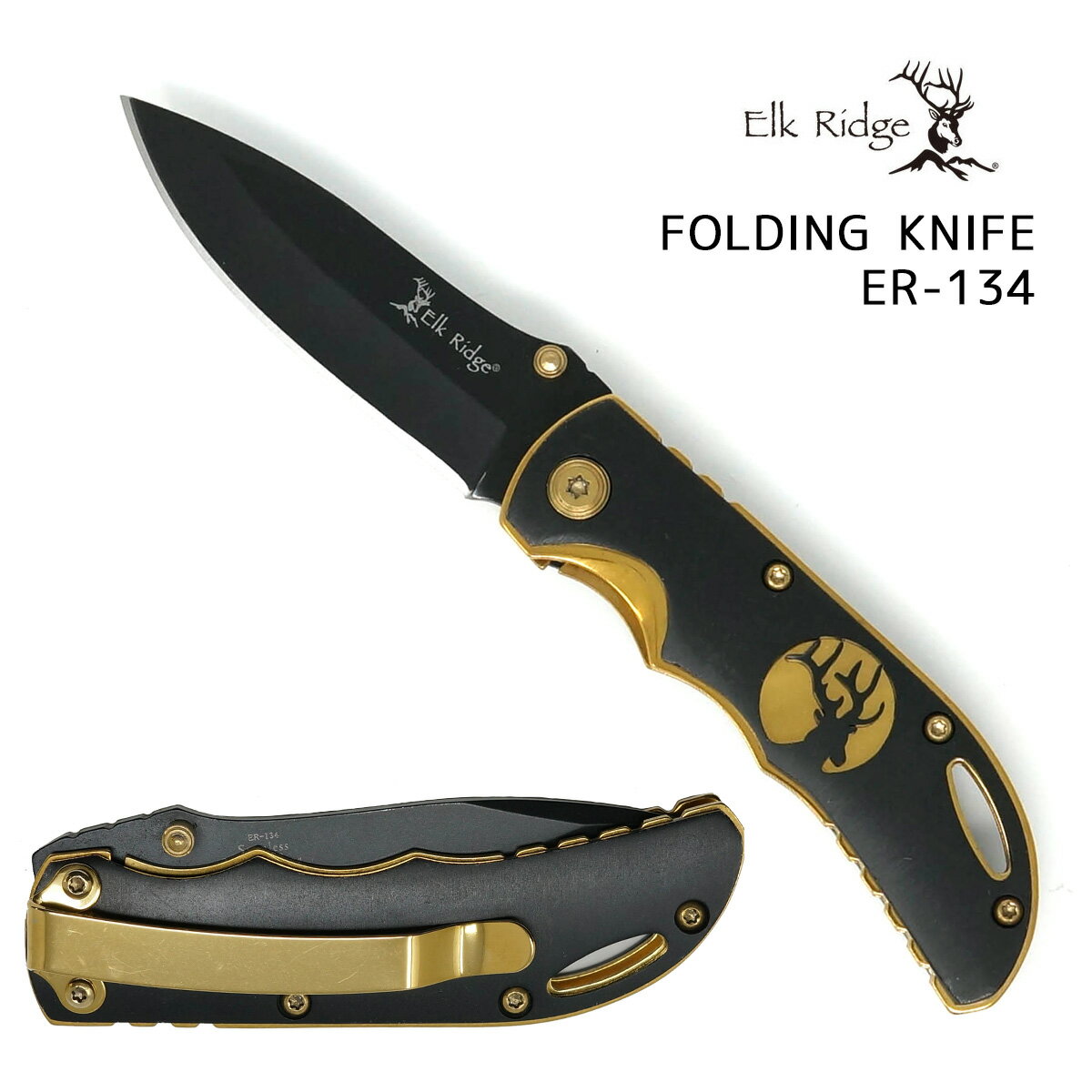 【本日ポイント5倍】 ELKRIDGE 小型 アウトドア ナイフ 刃長70mm 折りたたみ フォールディング ブラック+ゴールド エルクリッジ er134