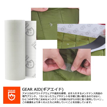 【今日はポイント5倍】 GEAR AID ギアエイド 強力補修テープ