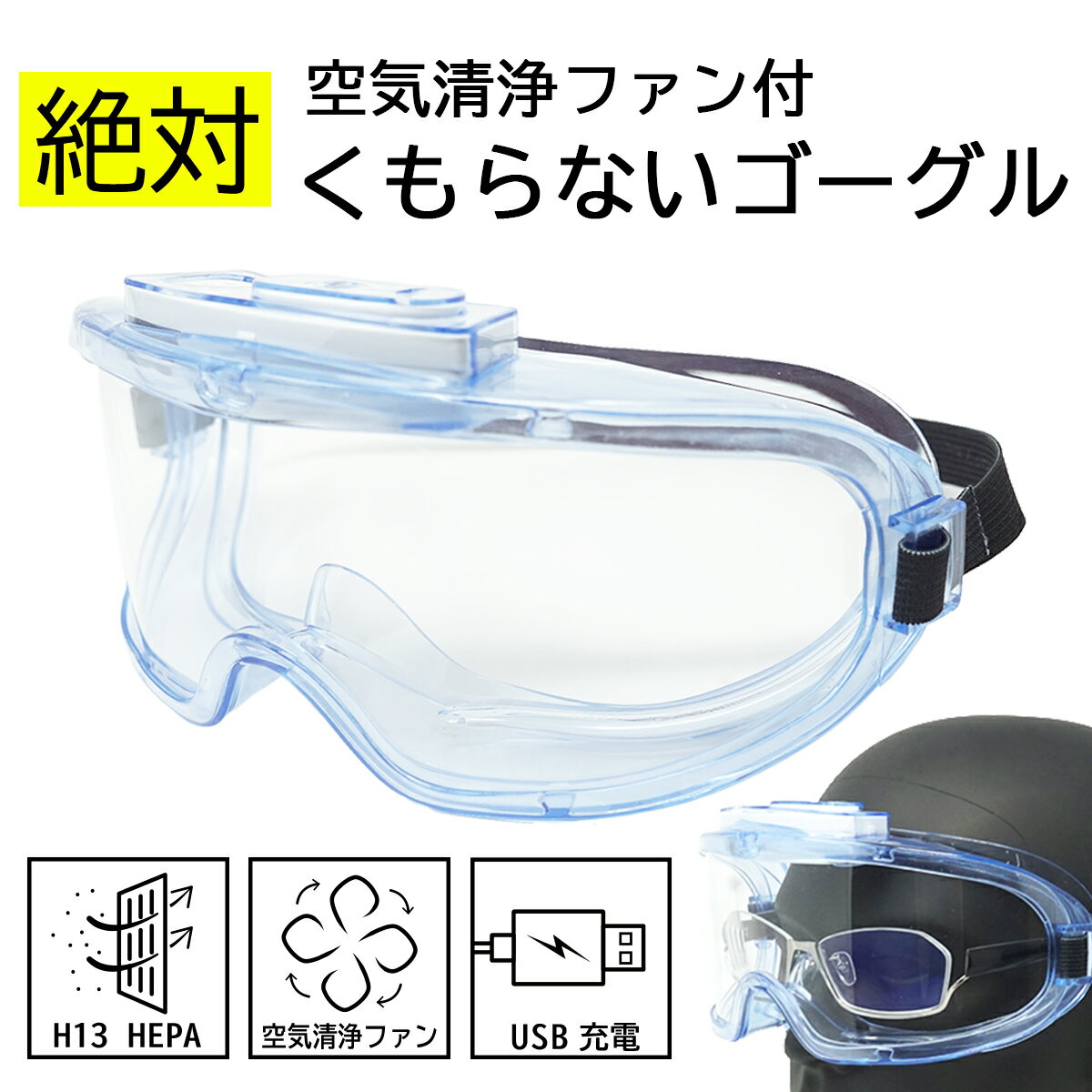 polaris airβ
