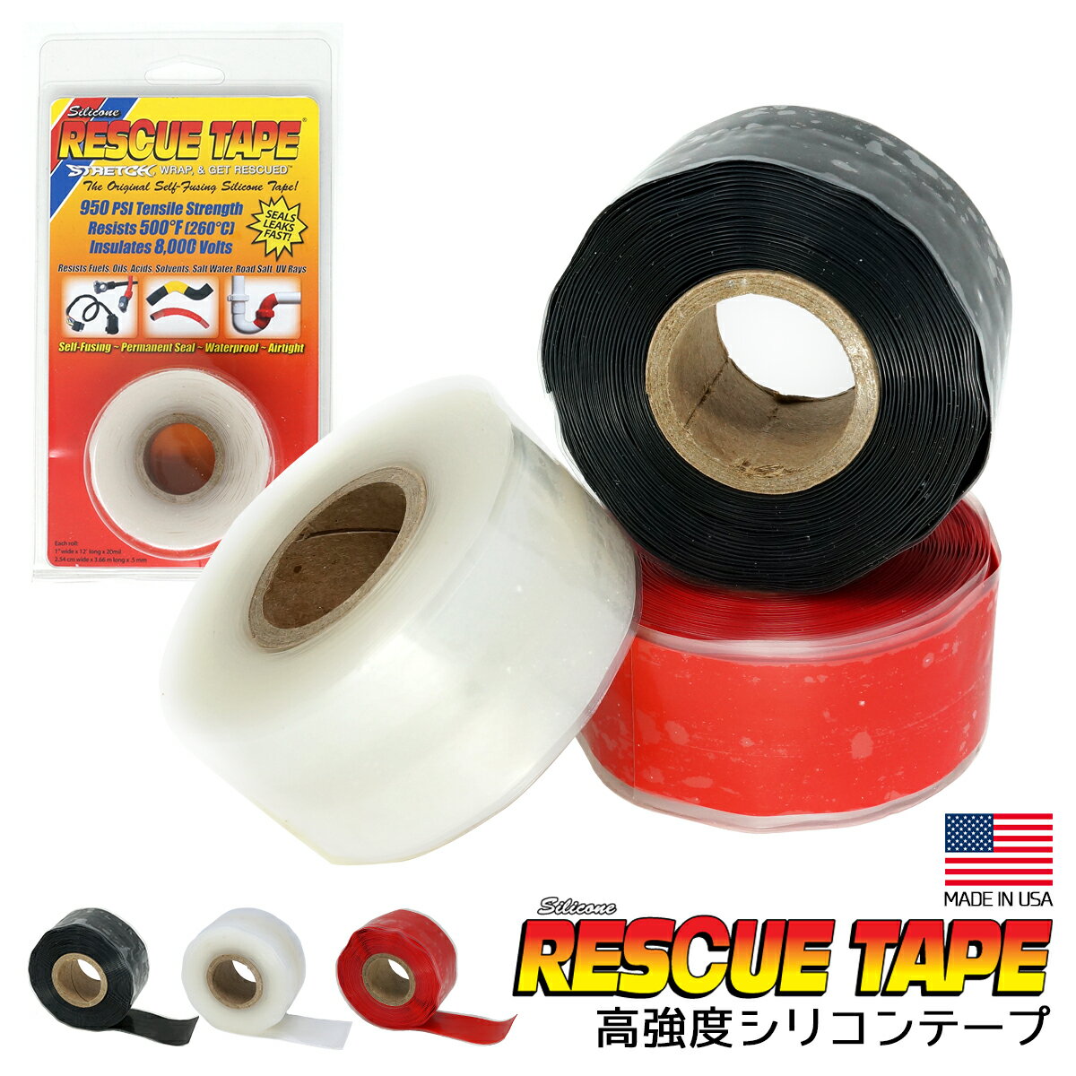 ݥȥå桪 RESCUE TAPE ⶯٥ꥳơ tkh