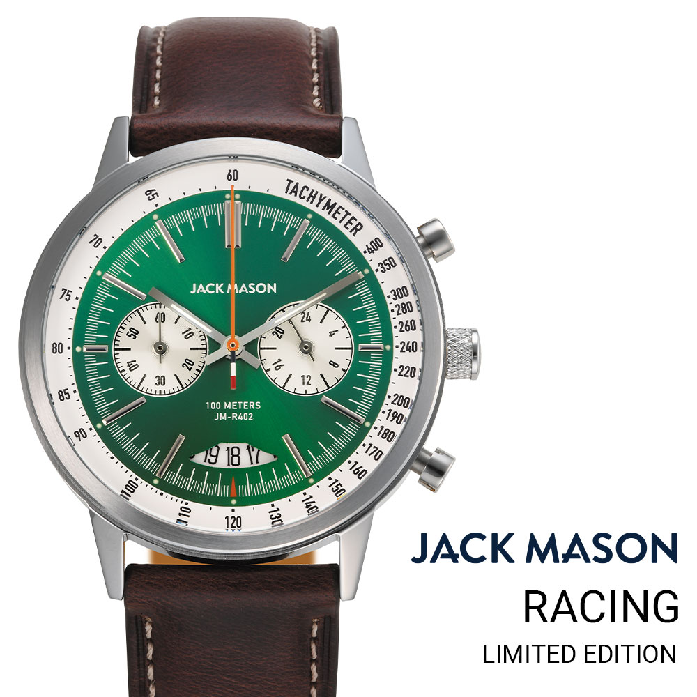 公式 ジャックメイソン 腕時計 JACK MASON 数量限定 BOTANICAL GREEN MODELS ボタニカルグリーンモデル RACING レーシング JM-R402-013 メンズ クオーツ レザーベルト 日本製ムーブメント ステンレススチールケース 10気圧防水 タキメーター クロノグラフ ギフト 贈り物