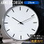 ͥ䥳֥  ɻ ݤ ARNE JACOBSEN Wall Clock CityHall 43641 290mm ƥۡ 륯å ɳݤ ɤ ƥꥢ  饦ɷ ץ ֥å 29cm ̲  Ų ʤ ʥ å  