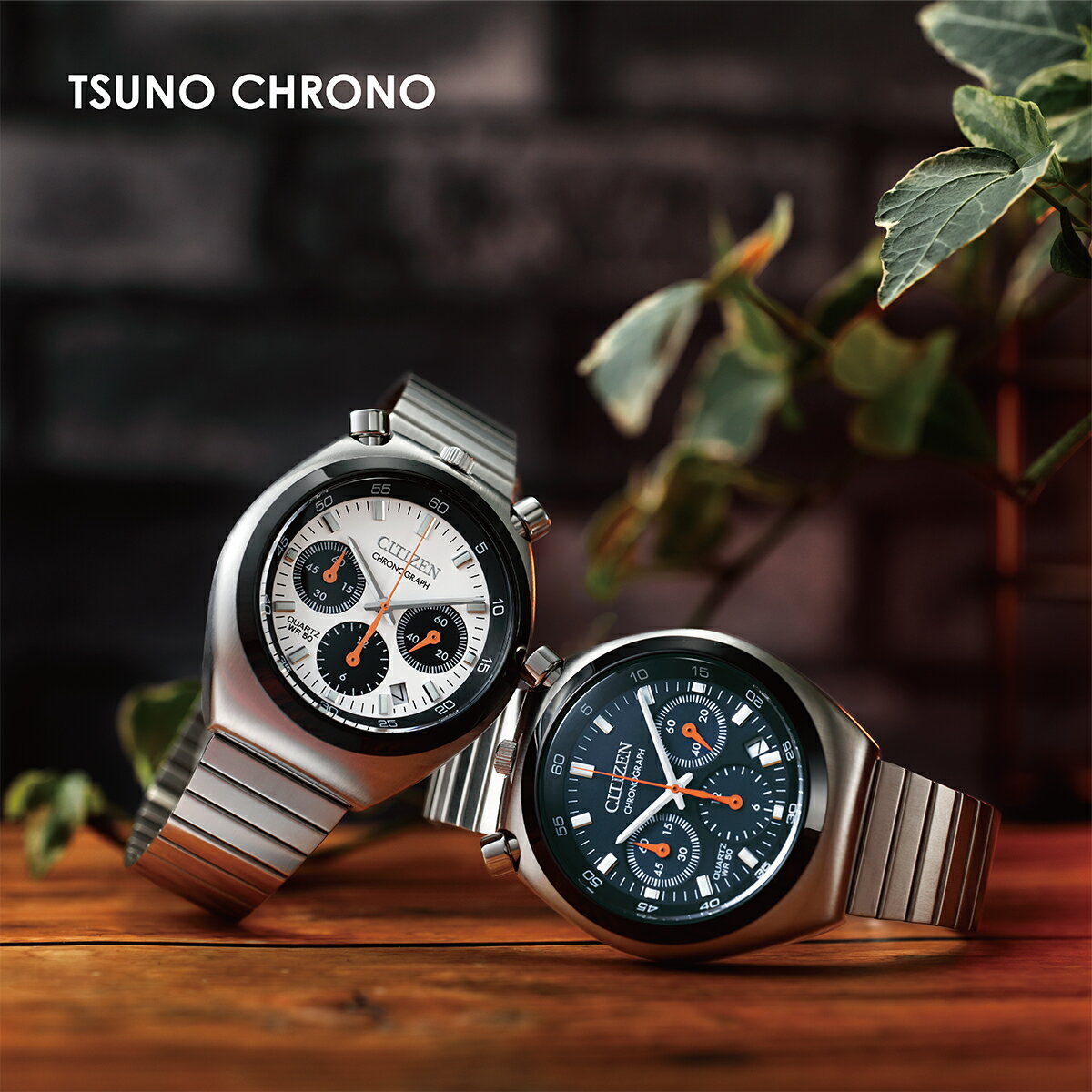 シチズン ツノクロノ CITIZEN RECORD LABEL TSUNO CHRONO AN3660-81A シチズン チャレンジタイマー 腕時計 メンズ アナログ ステンレス 日時 38mm クロノグラフ シチズン コレクション シチズン レコードレーベル 2