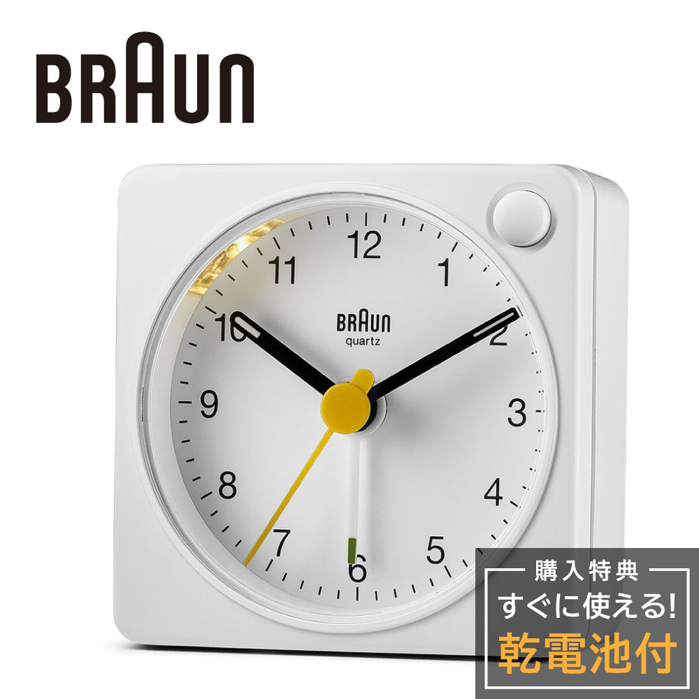 アナログクロック ブラウン 置き時計 BRAUN Alarm Table Clock BC02XW アナログ アラーム ライト 卓上時計 目覚まし時計 クロック 静音 クォーツ 角型 ボックス型 テーブルクロック めざまし時…