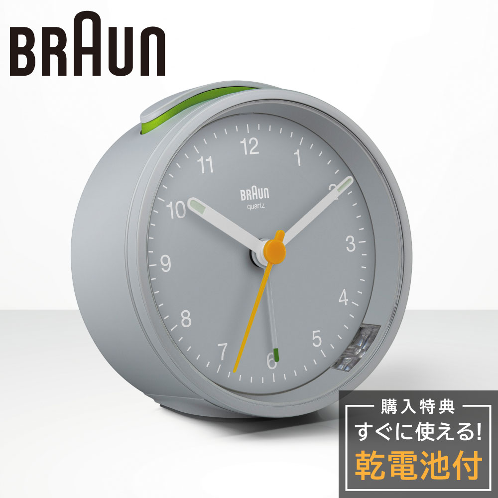 ʥå ֥饦 ֤ BRAUN Analog Alarm Clock BC12G 100ǯ ǰ쥯 ʥ ...