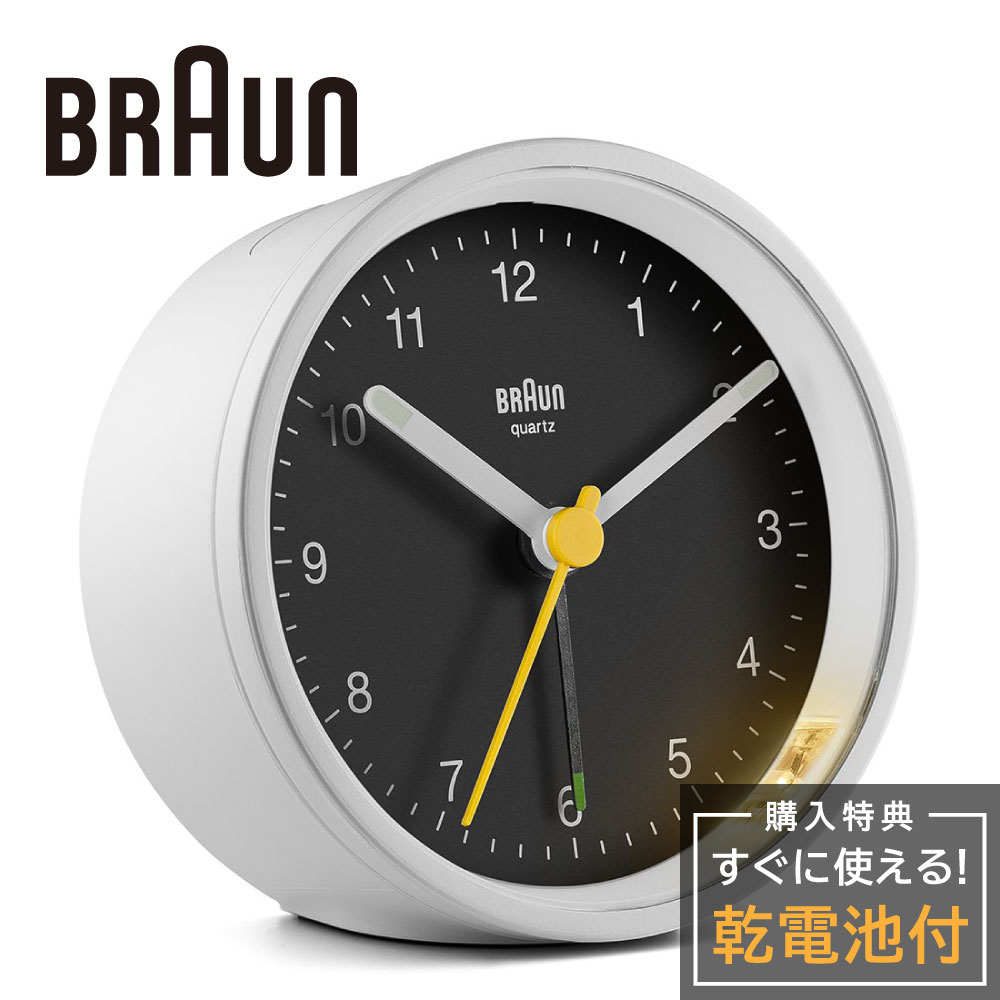 アナログクロック ブラウン 置き時計 BRAUN Classic Analog Alarm Clock BC12WB アナログ アラーム ライト 卓上時計 目覚まし時計 クロック 静音 クォーツ 円型 スヌーズ テーブルクロック めざまし時計 ホワイト 白 リビング インテリア ギフト 新生活 引っ越し 1