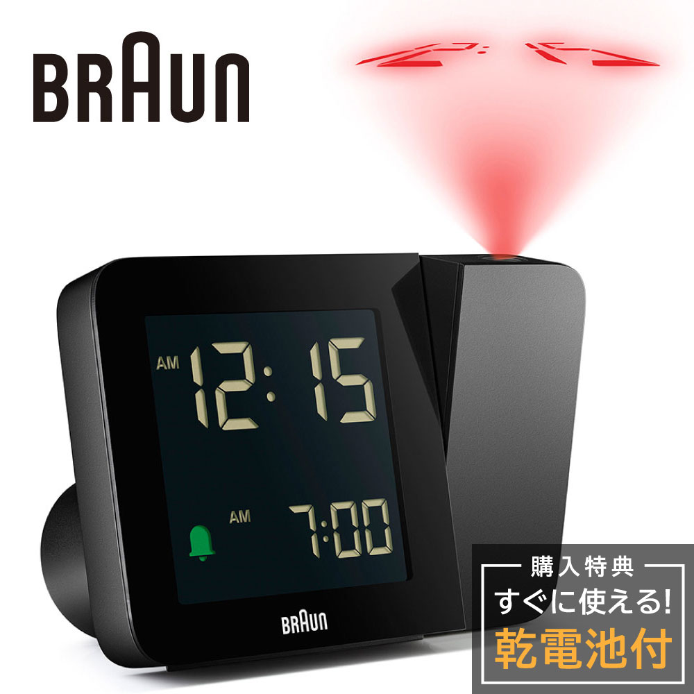 ǥ륯å ֥饦 ֤ BRAUN Digital Projection Alarm Clock BC15B 顼९å...