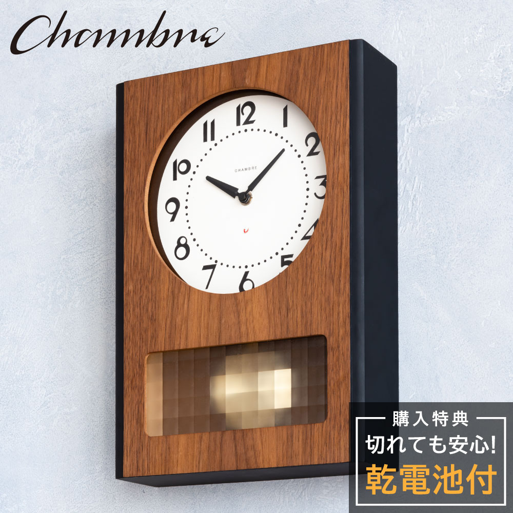 バナナ工房 バスクロック banana 正規販売店 アイビー ウッド 浴室時計 Ivy wood bathroom clock 防水時計 お風呂時計 韓国雑貨 おしゃれ 2960688 ACC