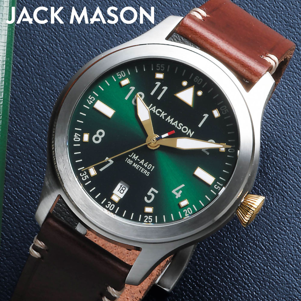 楽天東京ウォッチスタイルjack mason 腕時計 メンズ JACK MASON Holiday Collection JM-A401-006 ジャックメイソン ホリデー レザーベルト 革腕時計 革ベルト 3針 アナログ ラウンド メンズ ブランド 時計 38mm 蓄光 夜光 光る 日本限定 日付 タフ 航海 ギフト 男性 正規品 防水 刻印 ロゴ クォーツ