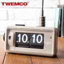 楽天東京ウォッチスタイルパタパタ 時計 TWEMCO DESK TOP ALARM CLOCK AL-30GYB トゥエンコ 置き時計 レトロ 目覚まし時計 レトロ ドイツ ブランド 時計 パタパタ式 アンティーク 置時計 四角 卓上 トゥエンコ トゥエムコ ぱたぱた インテリアクロック アラームクロック ギフト 新生活 引っ越し