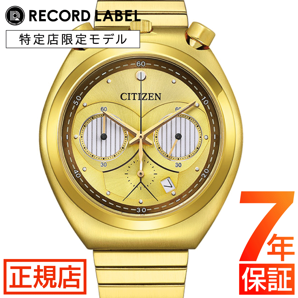 シチズン スターウォーズ シチズン ツノクロノ CITIZEN RECORD LABEL TSUNO CHRONO STAR WARS AN3662-51W C-3PO 腕時計 メンズ クォーツ アナログ ステンレス メタル ゴールド 日付 38mm クロノグラフ シチズン コレクション ツノクロノ 特約店限定 数量限定 正規品 保証のサムネイル