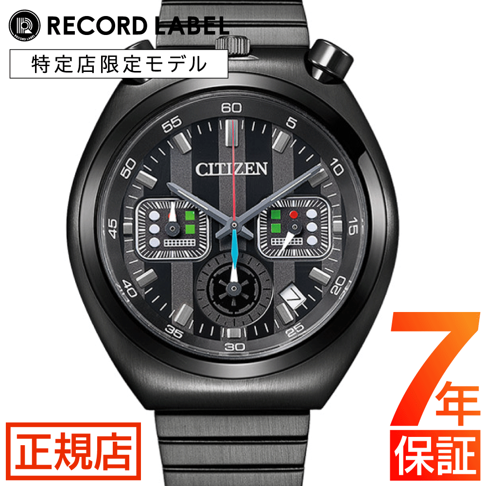 シチズン スターウォーズ シチズン ツノクロノ CITIZEN RECORD LABEL TSUNO CHRONO STAR WARS AN3669-52E ダースベイダー 腕時計 メンズ クォーツ アナログ 3針 DARTH VADER 日時 38mm クロノグラフ シチズン コレクション ツノクロノ ブラック 特約店限定 数量限定 正規品のサムネイル